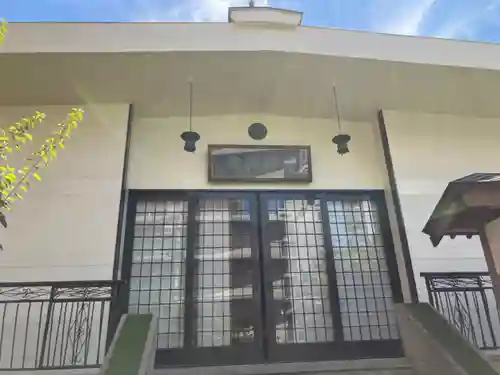 梅林寺(東京都)