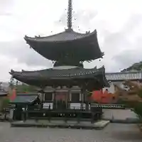 法道寺(大阪府)
