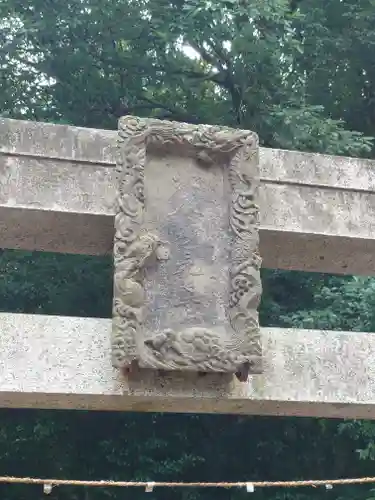 妙見寺(東京都)