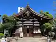 三輪神社(愛知県)