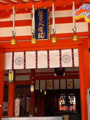 熊野那智大社(和歌山県)