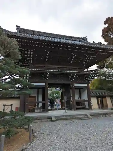 梅宮大社(京都府)