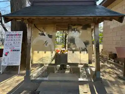 素鵞神社の手水舎
