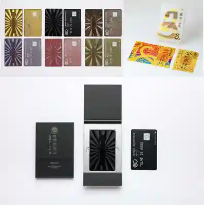 金蛇水神社(宮城県)