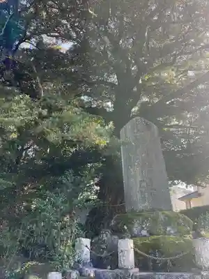 天城神社(静岡県)