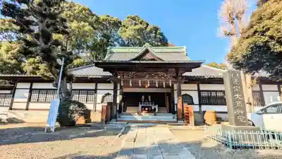 法華経寺のその他建物