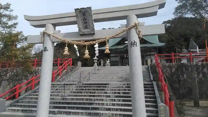 鏡山稲荷神社の鳥居