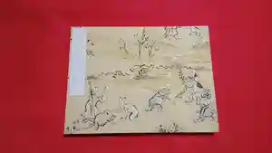 阿邪訶根神社(福島県)(2023年08月03日(木) 23時49分41秒投稿)