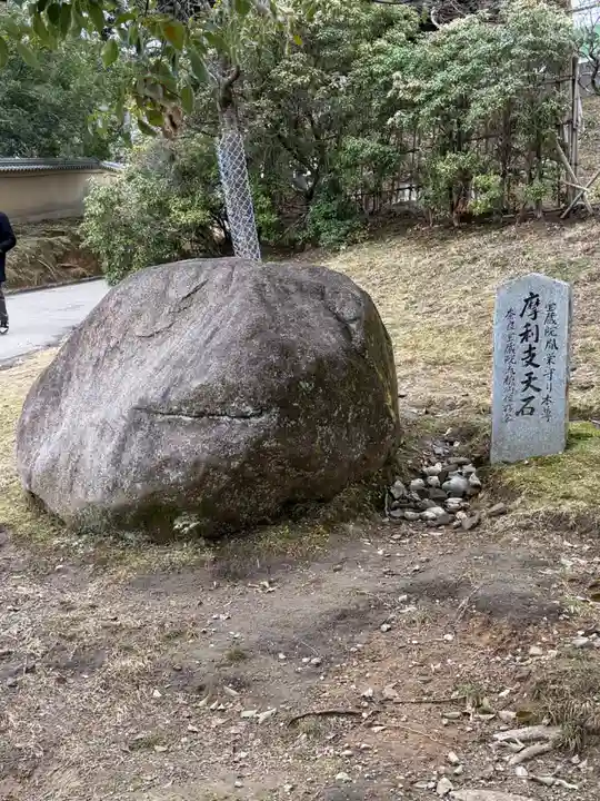 興福寺 南円堂(奈良県)