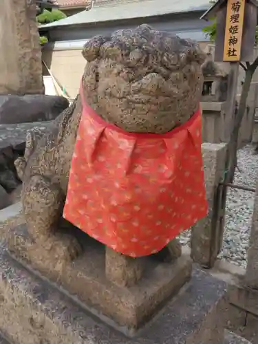 熊野大神宮(大阪府)