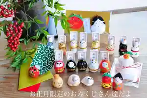 浄土寺(兵庫県) 2025年01月01日(水)〜(2024年12月31日(火) 21時49分33秒投稿)