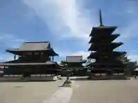 法隆寺(奈良県)