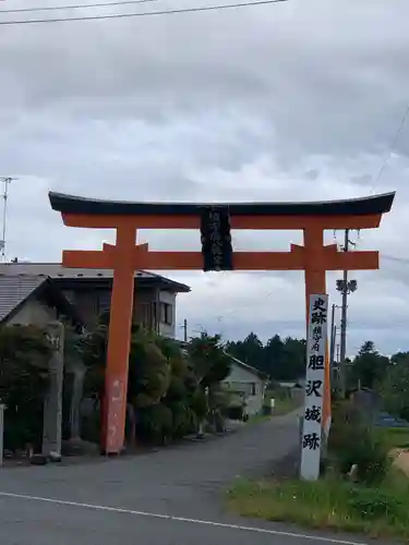 鎮守府八幡宮の鳥居