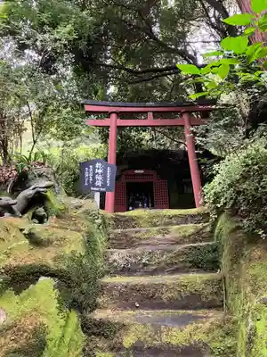 日本寺(千葉県)