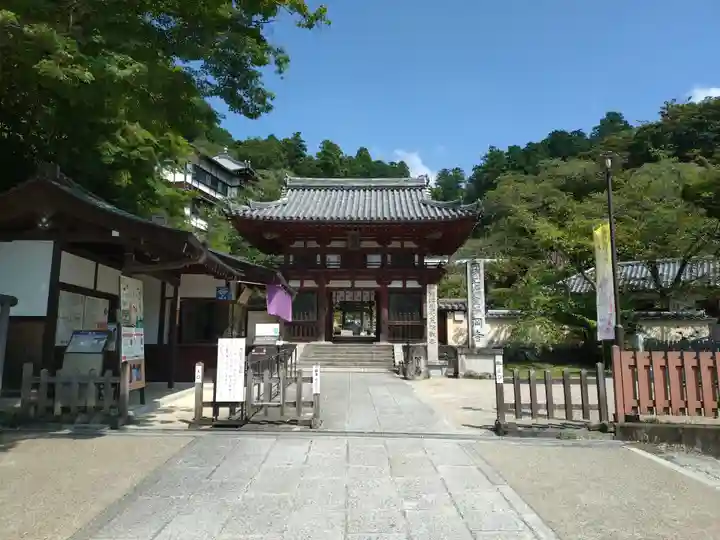 岡寺(龍蓋寺)(奈良県)