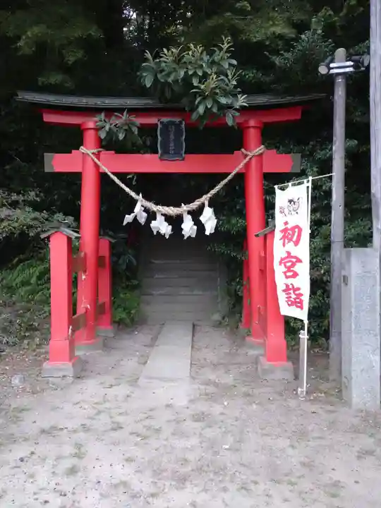 佐麻久嶺神社(福島県)