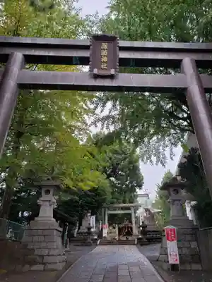 諏訪神社の鳥居