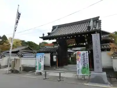 養源院の山門・神門