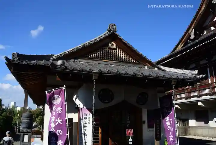 伝通院(東京都)