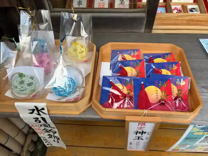 温泉神社〜いわき湯本温泉〜(福島県)