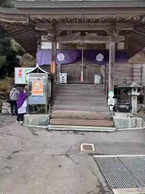 横峰寺(愛媛県)