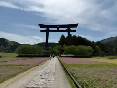 大斎原（熊野本宮大社旧社地）の{uncategorized: "未分類", other: "その他", undefined: "問題あり", building: "その他建物", grave: "お墓", sacred_gate: "鳥居", guardian: "狛犬", statue: "像", buddha: "仏像", history: "歴史", nature: "自然", garden: "庭園", animal: "動物", pagoda: "塔", temizu: "手水舎", mountain_gate: "山門・神門", sanctuary: "本殿・本堂", subordinate: "末社・摂社", art: "芸術", scenery: "景色", jizo: "地蔵", ema: "絵馬", goshuin: "御朱印", omikuji: "おみくじ", items: "授与品その他", amulet: "お守り", goshuincho: "御朱印帳", eats: "食事", festival: "お祭り", votive_dance: "神楽", shichigosan: "七五三参", wedding: "結婚式", experience: "体験その他", initially: "初詣", around: "周辺", anti_infection: "感染症対策"}