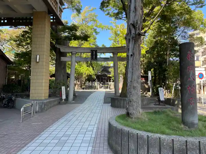 亀岡八幡宮(亀岡八幡神社)(神奈川県)