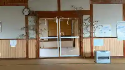 天村雲神社(徳島県)