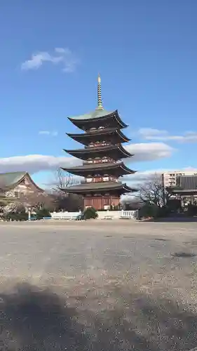 覚王山 日泰寺の塔