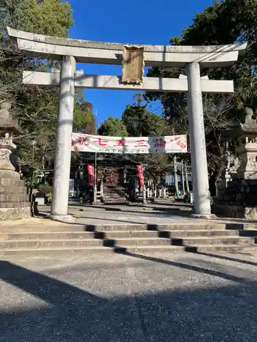 針綱神社(愛知県)