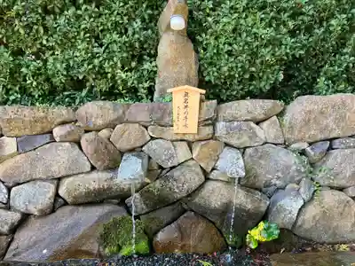 眞名井神社(島根県)