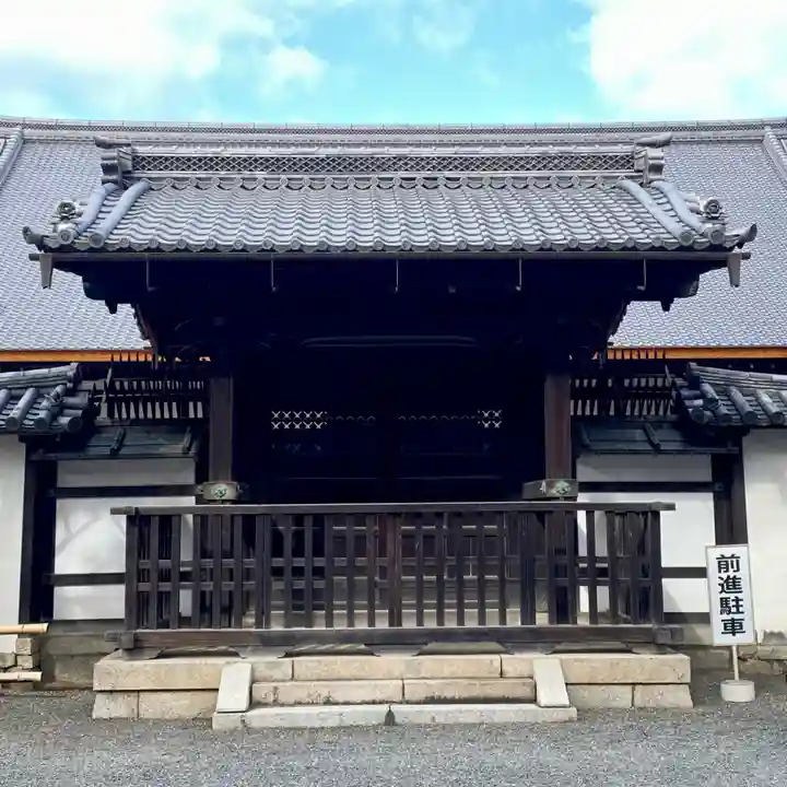 相国寺(相国承天禅寺)(京都府)