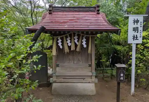 稲毛浅間神社(千葉県)