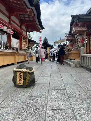 地主神社(京都府)