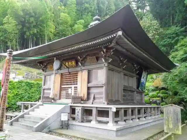 大渕寺のその他建物
