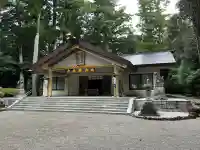頭之宮四方神社(三重県)