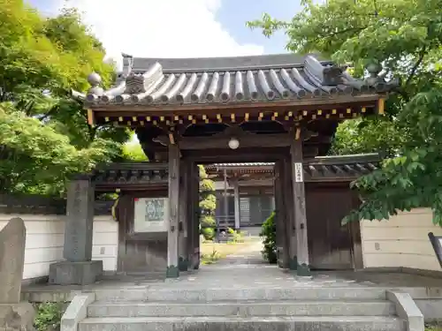 真福寺の山門・神門