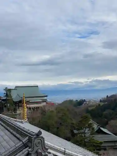 朝護孫子寺(奈良県)