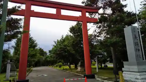 美瑛神社の鳥居