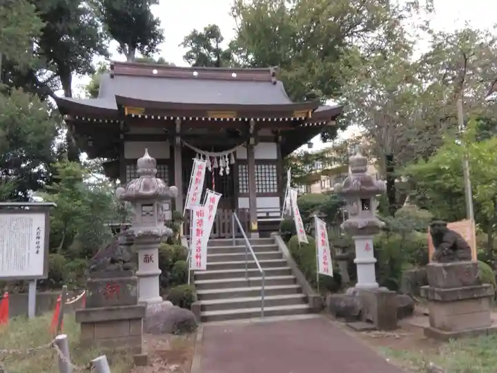 大石神社(神奈川県)