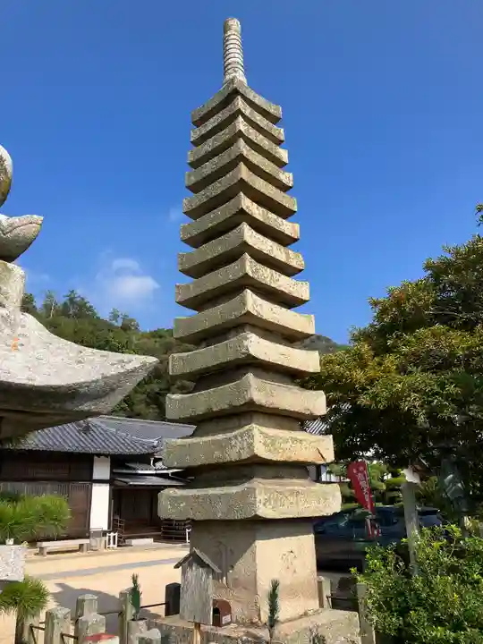 光明坊(広島県)