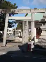 十所社(西之保)(愛知県)