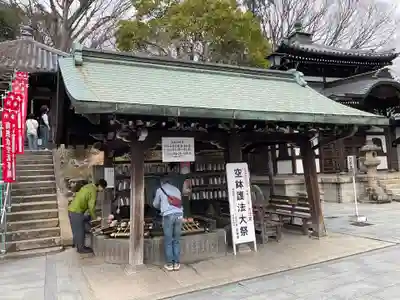 朝護孫子寺(奈良県)