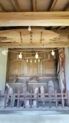 阿沼美神社(愛媛県)