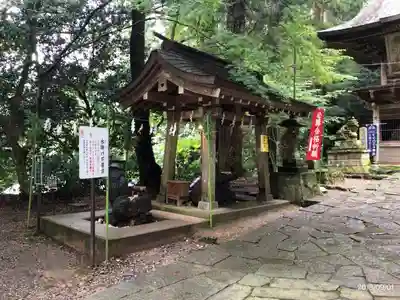 鷲子山上神社の手水舎