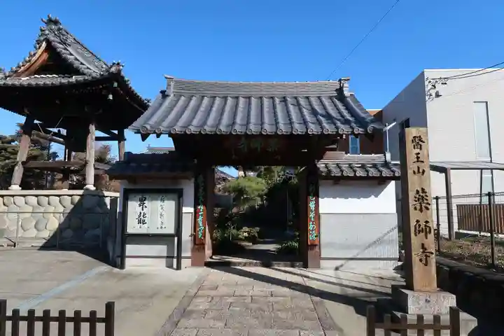 薬師寺の山門・神門