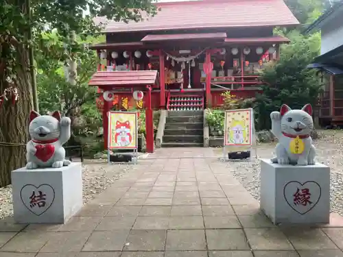 鹿角八坂神社の御朱印