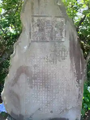 宝寿院(千葉県)