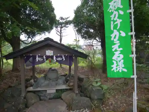 樽前山神社の狛犬