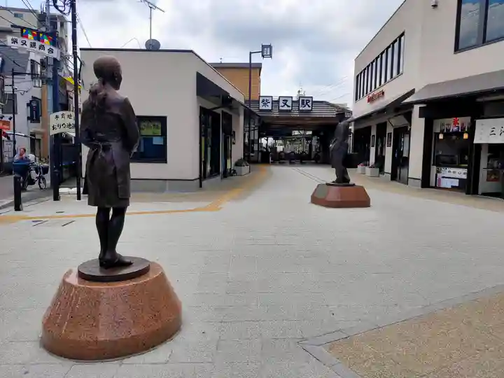 題経寺(柴又帝釈天)(東京都)